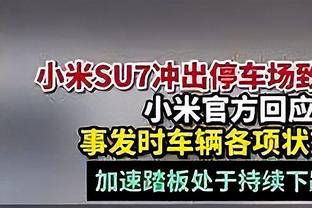 詹姆斯：关键性的胜利 里夫斯三分太关键&AD打出了统治级表现！