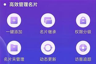 新利在线体育怎么样截图1